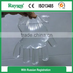 Food Processing PE Gloves thumbnail-2