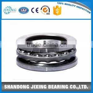 52218 Inch Thrust Ball Bearing Waterproof Bearings thumbnail-2