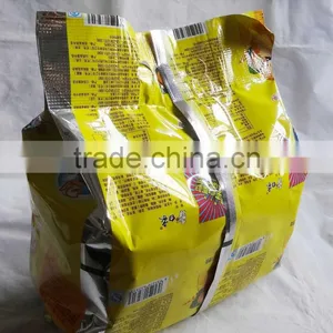 China Horizontal Flow Wrap Automatic Pillow Packing Machine For Sale thumbnail-6