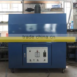JZM PP PE POF PVC Shrink Film Thermal Stretch Film Heat Wrapping Shrink Machine thumbnail-2