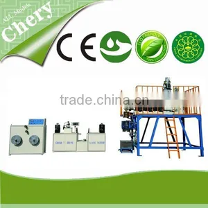 Micro Spray Irrigation Tape Making Machine thumbnail-1