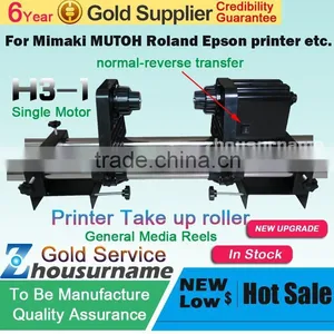 H2 H1 H3Automatic Media Take Up Reel Two Motors for Mutoh/ Mimaki/ Roland/ Epson Printer--220V thumbnail-3