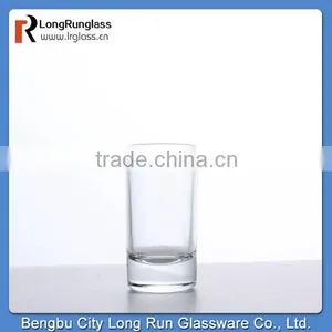 LongRun 1.2oz Top Sale Cylindrical Shot Glass Cup Low Price,manufacture thumbnail-1