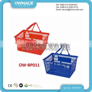 20L Small Convenient Double Handles Plastic Square Supermarket Shopping Basket thumbnail-1