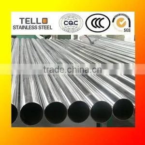 201 Stainless Steel Welded Tube thumbnail-1