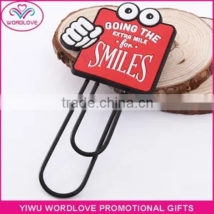 Good Price Customized 3D Shaped Soft PVC Magnetic Bookmark Paper Clip thumbnail-1