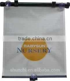 Auto Car Sun Shade For Car Windows thumbnail-1