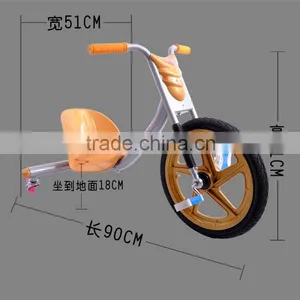 Off-road Electric Trike Scooter go Pedal Kart thumbnail-1