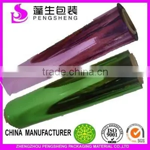 ZHENGZHOU Metallized Polyester Film Type Pet Films for Laminating on Paper Board thumbnail-1
