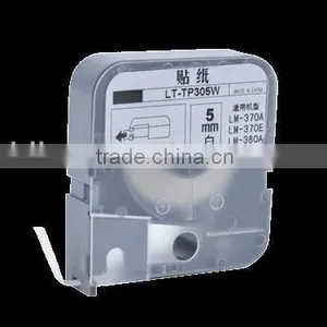 Tape Cassette LM-TP305W (5mm,White) for MAX Electronic Lettering Machine Tube Marking Machine LM-370A LM-370E LM-380A LM-380E thumbnail-1