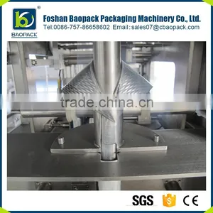 High Quality Automatic Liquid Water Pouch Packing Machine Price thumbnail-4
