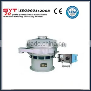 Sanyuantang Stainless Steel Ultrasonic Vibrating Screen thumbnail-4