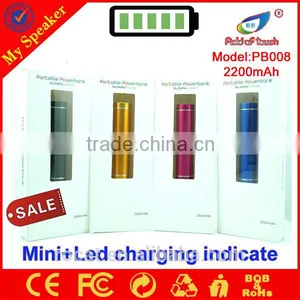 2015 China Manufacture Popular 2200mah External Portable Mobile Power Bank thumbnail-3