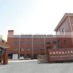 Jiangyin Shuangjia Tool Co., Ltd. company overview - view 1 thumbnail