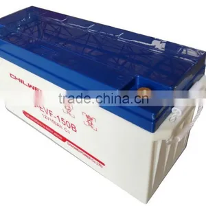 12V165A@5HR PLUS CHILWEE High Power Battery for Hybrid Car thumbnail-1