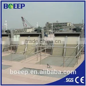 FHG -2 Rotary Bar Screen Machine /Grille for ETP thumbnail-2