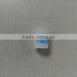 Silica Gel Container Desiccant for Dietary Supplement Packaging thumbnail-5