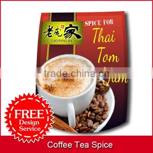 Coffee Tea Spice (FREE Design Service) thumbnail-1