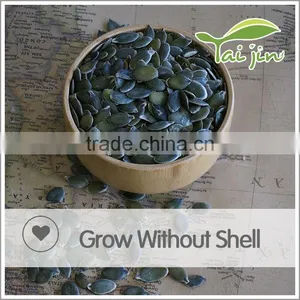 Organic Pumpkin Seeds Kernel GWS thumbnail-5