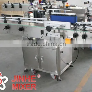JHBD Series High Speed Automatic Double Sides Flat Bottle Labeling Machine(good Function) thumbnail-1