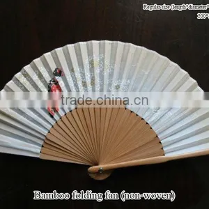 Bamboo Folding Fan (non-woven) thumbnail-1