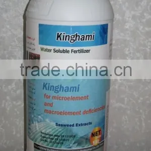 Chitosan Liquid Bio Fungicide Bio Pesticide for Plant Growth Regulator thumbnail-6