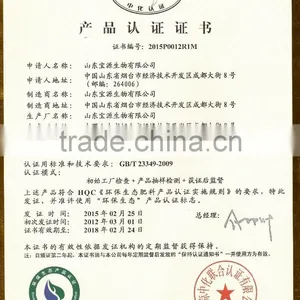 High Quality Organic Fertilizer With 60% Organic Matter(powder) thumbnail-4