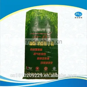 China Plant pp Woven Rice,sugar,flour,fertilizer,garbage,cement Bags for 25kg thumbnail-2