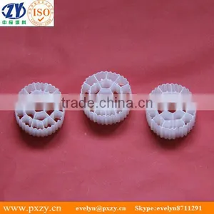 2015 Best Hot Sale Aquarium Filter PE MBBR Media(25*12mm) thumbnail-2