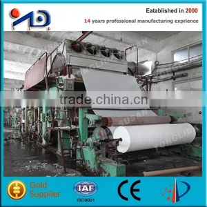 Paper Machine/manufacturer of Paper Machine thumbnail-2