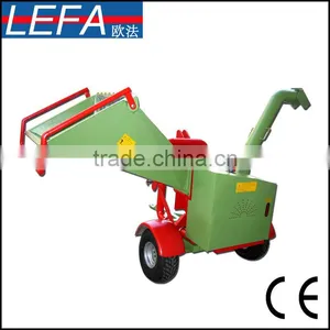 30hp Cheap Domestic Wood Chipper thumbnail-1