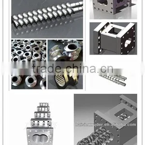 Haisi Standard Screw and Barrel for Extruder thumbnail-2
