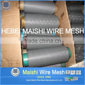 Color Fiberglass Insect Screen Window Screen thumbnail-4