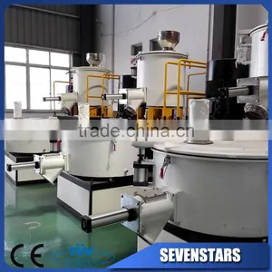 PVC Plastic Granules Mixer Machine thumbnail-1