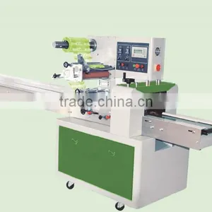 Automatic Snack Milk Candy Packing Machine HT-TG110 thumbnail-1