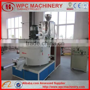 PVC WOOD Mixing Machine PVC WPC Powder Making Machine thumbnail-1