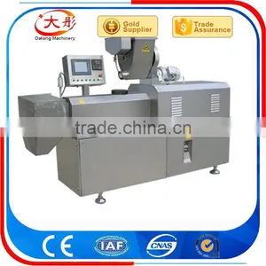 Automatic Artificial Rice Processing Machine thumbnail-4