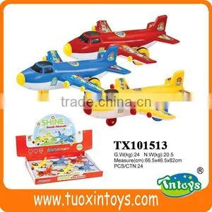 B/O Plastic Flying Toy Airplane Propeller thumbnail-2