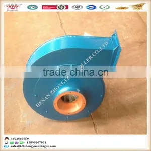 Rice Flour Mill Machinery--Low Pressure Fan Professional Centrifugal Fan China Supplier thumbnail-5