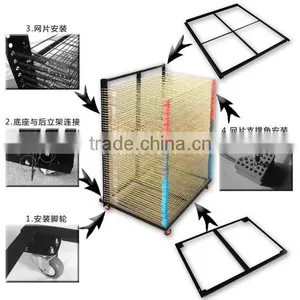Composite Folding Screen Drying Rack thumbnail-1