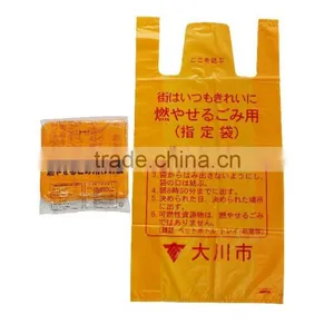 Customized Garbage Bags--Plastic HDPE/LDPE/LLDPE T-shirt Bags thumbnail-1
