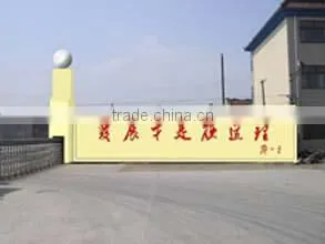 Hebei Jinbao Steel Wire Rope Company Limited company overview - view 2 thumbnail