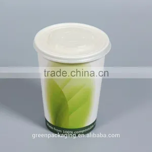 PLA Lined Paper Cups Single Wall 9oz thumbnail-1