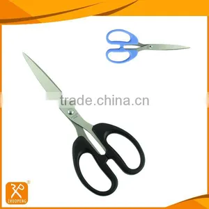 FDA Hot Selling Stainless Steel Professional Dressmaker Scissors thumbnail-4
