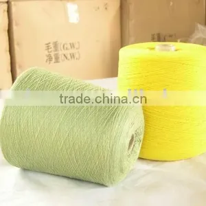 Cashmere Yarn/ Blended Yarn/ Wool Yarn thumbnail-1