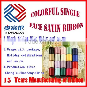 Gift Boxes to Decorate With Ribbon thumbnail-5