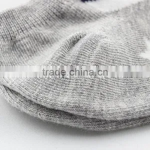 Classic and Pretty Hot Gentle Boat Socks for Men thumbnail-2