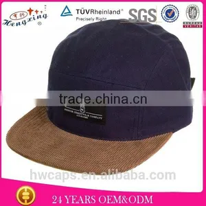 Blank Navy Blue Cheap Design Your Own 5 Panel Hat Cap thumbnail-1