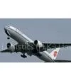Air Freight Cost Rate to Bangladesh From China thumbnail-1