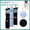 Student Cotton Socks Baby thumbnail-1